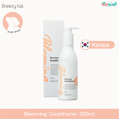 Blooming Conditioner ครีมนวดจากสารสกัดไข่มุก ช่วยเพิ่มความเปล่งประกายให้ผิว และเส้นขนดูเงางาม เหมาะสำหรับสุนัข (200ml)